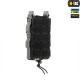 M-TAC ПОДСУМОК ДЛЯ АК ОТКРЫТЫЙ С ЛИПУЧКОЙ ELITE BLACK