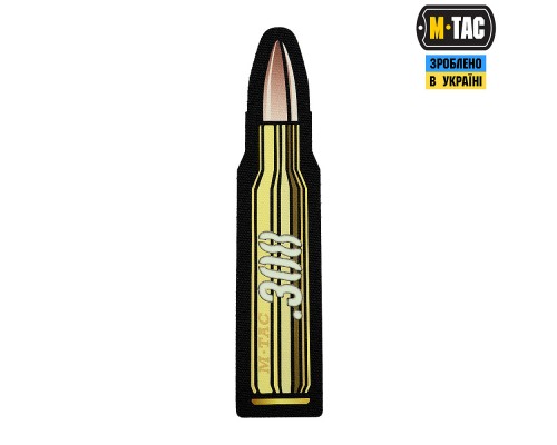 M-TAC НАШИВКА .308 AMMO BLACK/GID