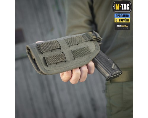 M-TAC КОБУРА УНИВЕРСАЛЬНАЯ ELITE RANGER GREEN