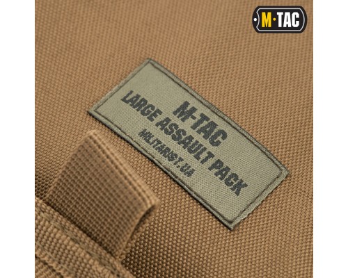 M-TAC РЮКЗАК LARGE ASSAULT PACK LASER CUT TAN