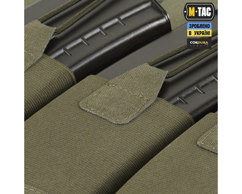 M-TAC ПОДСУМОК ЭЛАСТИЧНЫЙ НА 3 МАГАЗИНА ELITE LASER CUT RANGER GREEN
