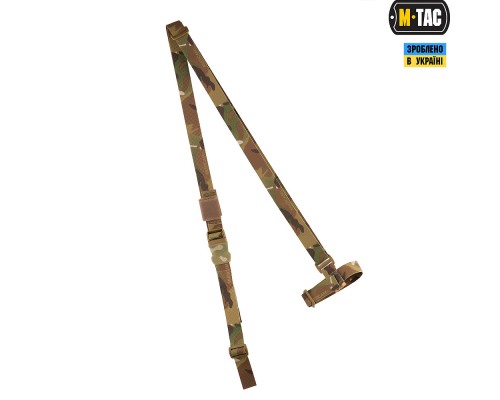 M-TAC РЕМЕНЬ ОРУЖЕЙНЫЙ ТРЕХТОЧЕЧНЫЙ MULTICAM