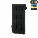 M-TAC ПОДСУМОК ДЛЯ СМАРТФОНА ELITE MEDIUM HEX BLACK