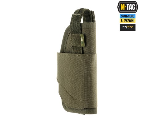 M-TAC КОБУРА УНИВЕРСАЛЬНАЯ ELITE RANGER GREEN