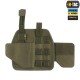 M-TAC КОБУРА УНИВЕРСАЛЬНАЯ ELITE RANGER GREEN