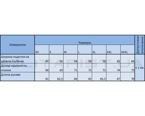 M-TAC ТЕРМОРУБАШКА ФЛИС DELTA LEVEL 2 BLACK