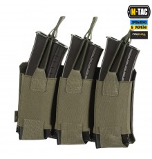 M-TAC ПОДСУМОК ЭЛАСТИЧНЫЙ НА 3 МАГАЗИНА ELITE LASER CUT RANGER GREEN