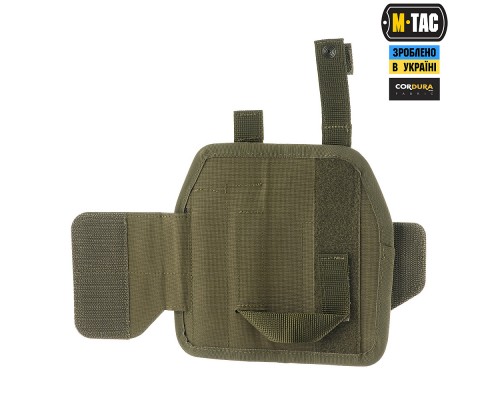M-TAC КОБУРА УНИВЕРСАЛЬНАЯ ELITE RANGER GREEN