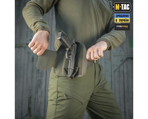 M-TAC КОБУРА УНИВЕРСАЛЬНАЯ ELITE RANGER GREEN