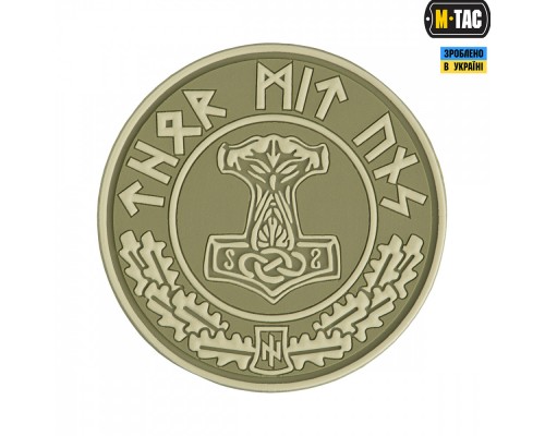 M-TAC НАШИВКА THOR MIT UNS ПВХ ОЛИВА
