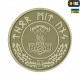 M-TAC НАШИВКА THOR MIT UNS ПВХ ОЛИВА