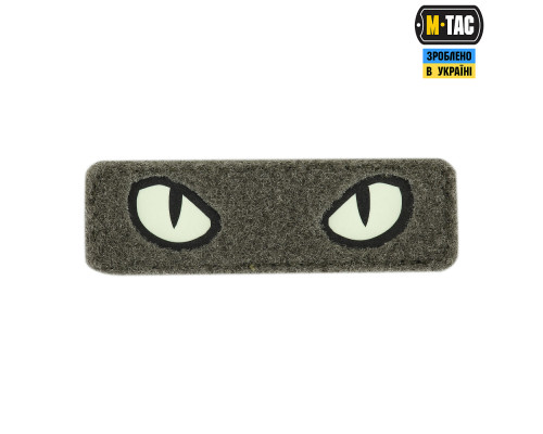 M-TAC НАШИВКА CAT EYES (TYPE 2) LASER CUT RANGER GREEN/GID