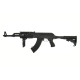 Airsoft реплика CM028C Tactical assault rifle replica