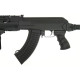 Airsoft реплика CM028C Tactical assault rifle replica