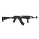 Airsoft реплика CM028C Tactical assault rifle replica