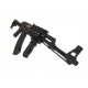 Airsoft реплика CM028C Tactical assault rifle replica