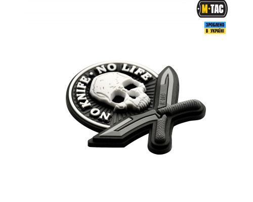 M-TAC НАШИВКА NO KNIFE - NO LIFE 3D ПВХ ЧЕРНО-БЕЛАЯ