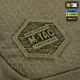 M-TAC СУМКА SLING PISTOL BAG ELITE HEX RANGER GREEN