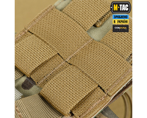 M-TAC СУМКА СБРОСА МАГАЗИНОВ LITE ELITE MULTICAM