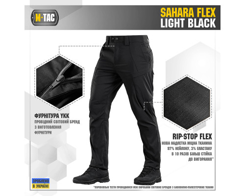 M-TAC БРЮКИ SAHARA FLEX LIGHT BLACK