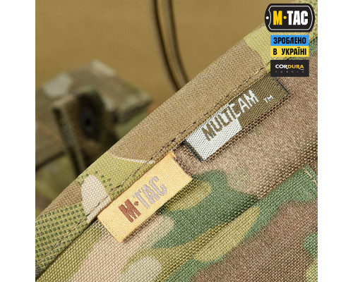 M-TAC СУМКА СБРОСА МАГАЗИНОВ LITE ELITE MULTICAM