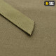 M-TAC РЕМЕНЬ ПАКОВАЛЬНЫЙ OLIVE