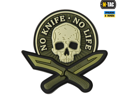 M-TAC НАШИВКА NO KNIFE - NO LIFE 3D ПВХ ОЛИВА