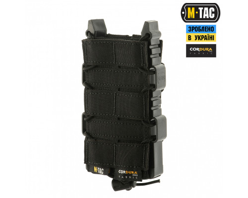 M-TAC ПОДСУМОК ДЛЯ АК ОТКРЫТЫЙ ELITE LASER CUT BLACK