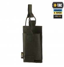 M-TAC ПОДСУМОК ЭЛАСТИЧНЫЙ НА 1 МАГАЗИН ELITE BLACK