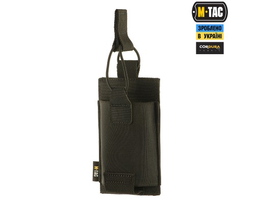 M-TAC ПОДСУМОК ЭЛАСТИЧНЫЙ НА 1 МАГАЗИН ELITE BLACK
