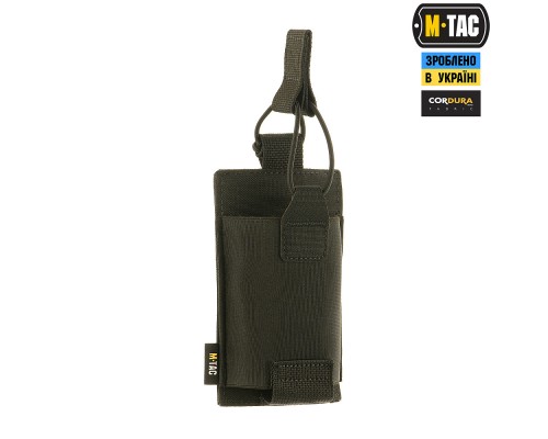 M-TAC ПОДСУМОК ЭЛАСТИЧНЫЙ НА 1 МАГАЗИН ELITE BLACK