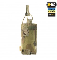 M-TAC ПОДСУМОК ЭЛАСТИЧНЫЙ НА 1 МАГАЗИН ELITE MULTICAM