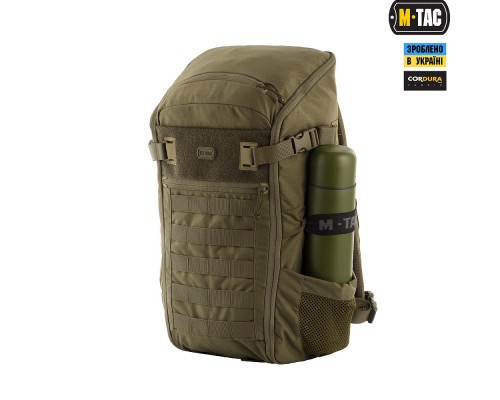 M-TAC РЮКЗАК SMALL GEN.II ELITE RANGER GREEN