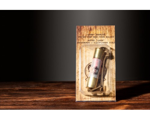 Беруши из 9ММ гильз в контейнере для переноски из гильзы 12К