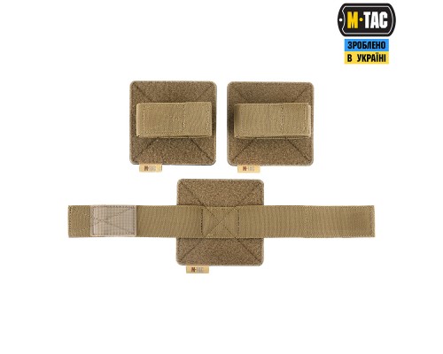 M-TAC ВСТАВКИ В РЮКЗАК (3 ШТ) COYOTE