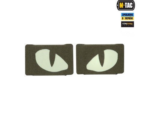 M-TAC НАШИВКА TIGER EYES LASER CUT (ПАРА) RANGER GREEN