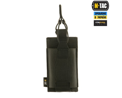 M-TAC ПОДСУМОК ЭЛАСТИЧНЫЙ НА 1 МАГАЗИН ELITE BLACK