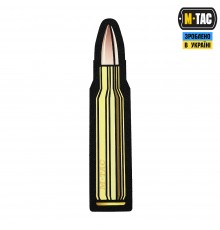 M-TAC НАШИВКА .308 AMMO BLACK