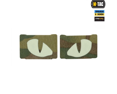 M-TAC НАШИВКА TIGER EYES LASER CUT (ПАРА) MULTICAM