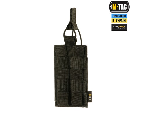 M-TAC ПОДСУМОК ЭЛАСТИЧНЫЙ НА 1 МАГАЗИН ELITE BLACK