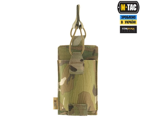 M-TAC ПОДСУМОК ЭЛАСТИЧНЫЙ НА 1 МАГАЗИН ELITE MULTICAM