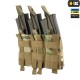 M-TAC ПОДСУМОК ЭЛАСТИЧНЫЙ НА 3 МАГАЗИНА ELITE MULTICAM