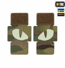M-TAC НАШИВКА TIGER EYES LASER CUT (ПАРА) MULTICAM