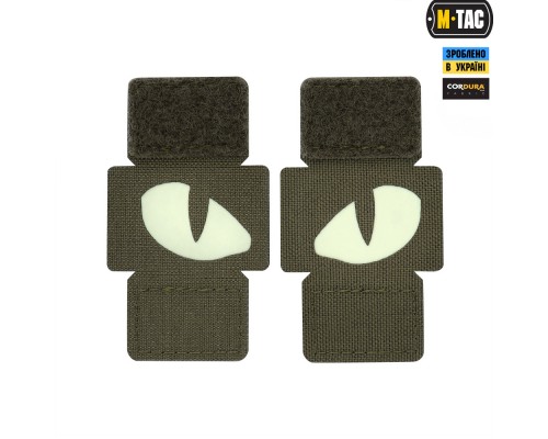 M-TAC НАШИВКА TIGER EYES LASER CUT (ПАРА) RANGER GREEN