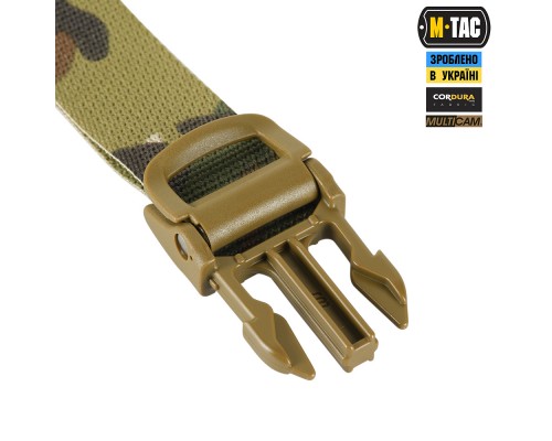 M-TAC РЕМЕНЬ УТИЛИТАРНЫЙ GEN.II MULTICAM 130
