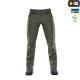 M-TAC БРЮКИ OPERATOR FLEX DARK OLIVE