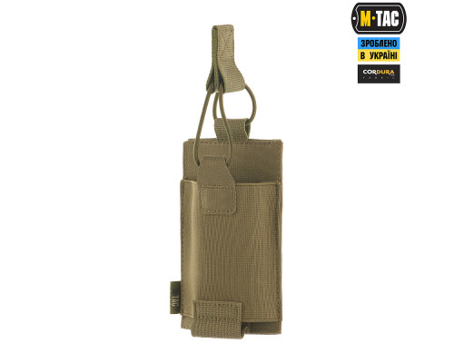 M-TAC ПОДСУМОК ЭЛАСТИЧНЫЙ НА 1 МАГАЗИН ELITE RANGER GREEN