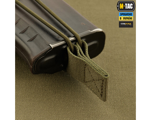 M-TAC ПОДСУМОК ЭЛАСТИЧНЫЙ НА 1 МАГАЗИН ELITE RANGER GREEN