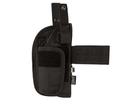 Кобура Универсальная SF Black