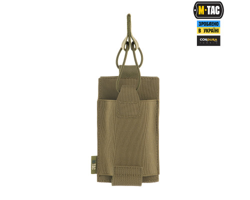 M-TAC ПОДСУМОК ЭЛАСТИЧНЫЙ НА 1 МАГАЗИН ELITE RANGER GREEN